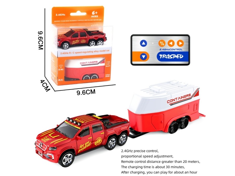 High-Precision Mini Remote Control Car With Trailer