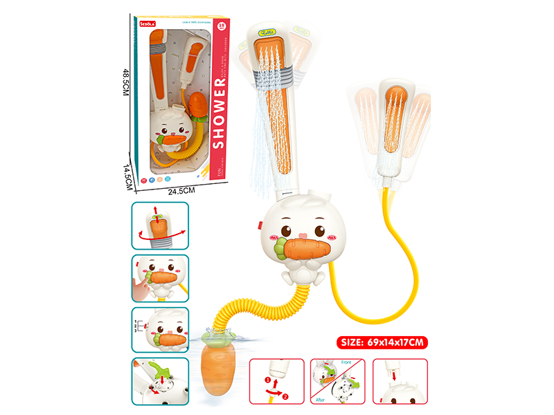 Rabbit Electric Shower Bath Toys(Rechargeable)