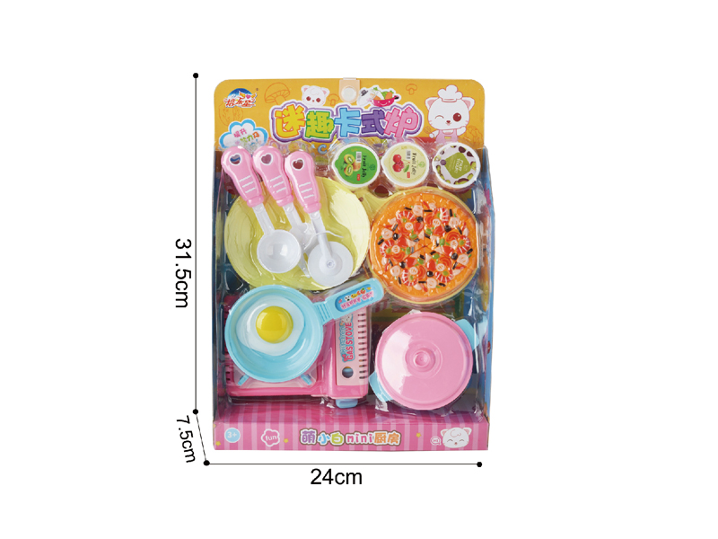 Fun Gas Stove