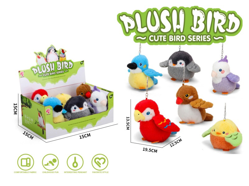 Boxed Hanging Bird