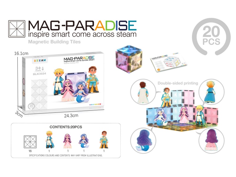 Four-Diamond Supplementary Set + 20 Pieces Of Human Enemy Magnetic Plates