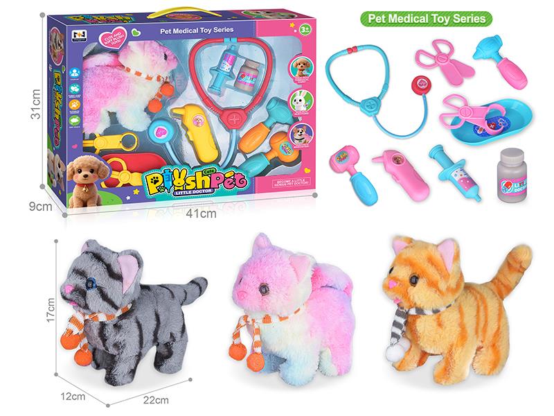 B/O Plush Pet Cat Pet Medical Set