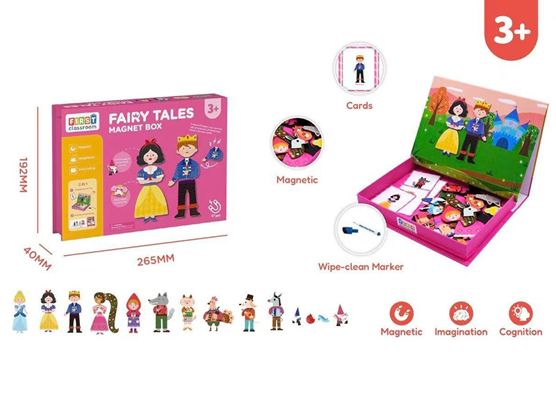 Fairy Tales Puzzle Magnetic Box