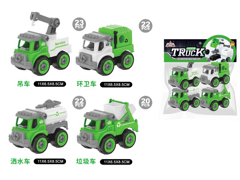DIY 4 Sanitation Truck