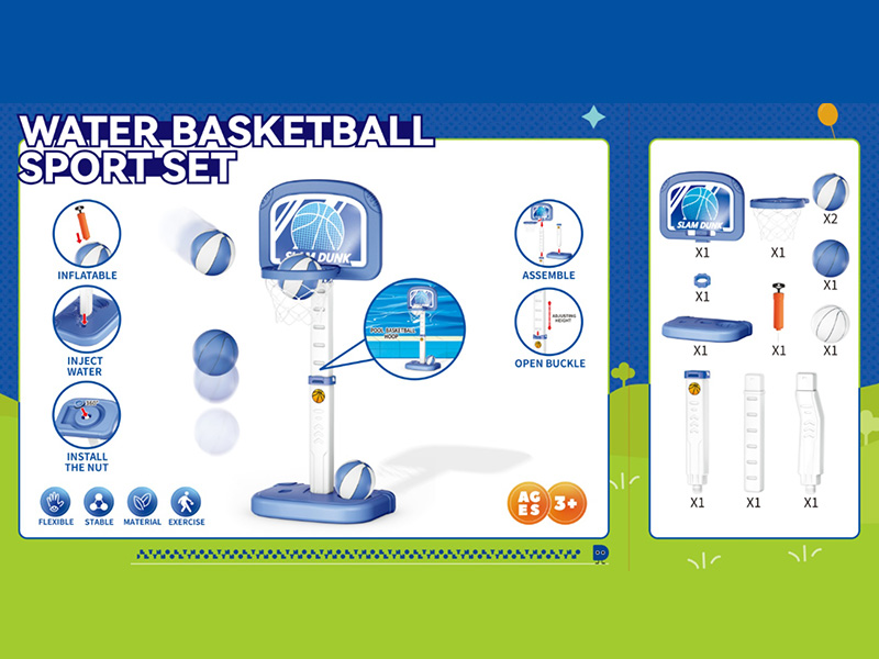 Water Basketball
