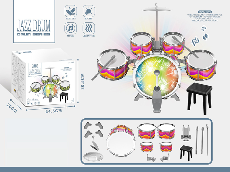 Large Jazz Drum With Lights And Music, Vibration(Electroplating)