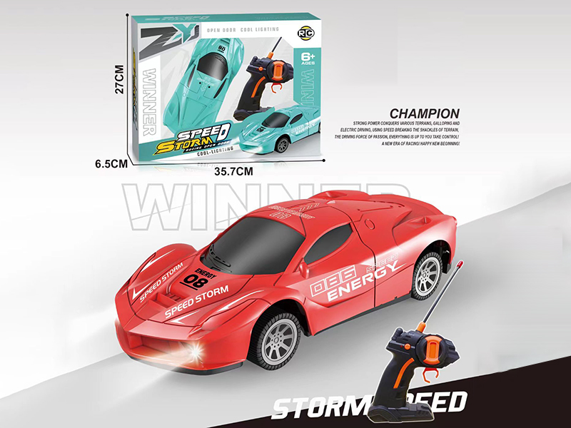 4 Channel Remote Control Ferrari Sports Car(Red/Green)