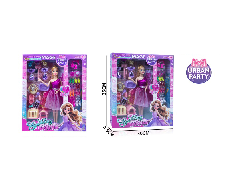 11.5-Inch Style Doll