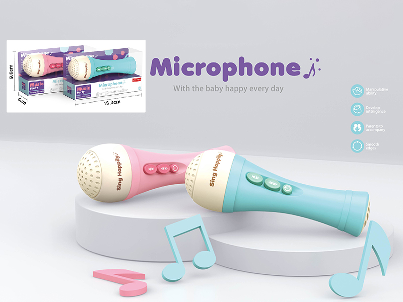 Microphone