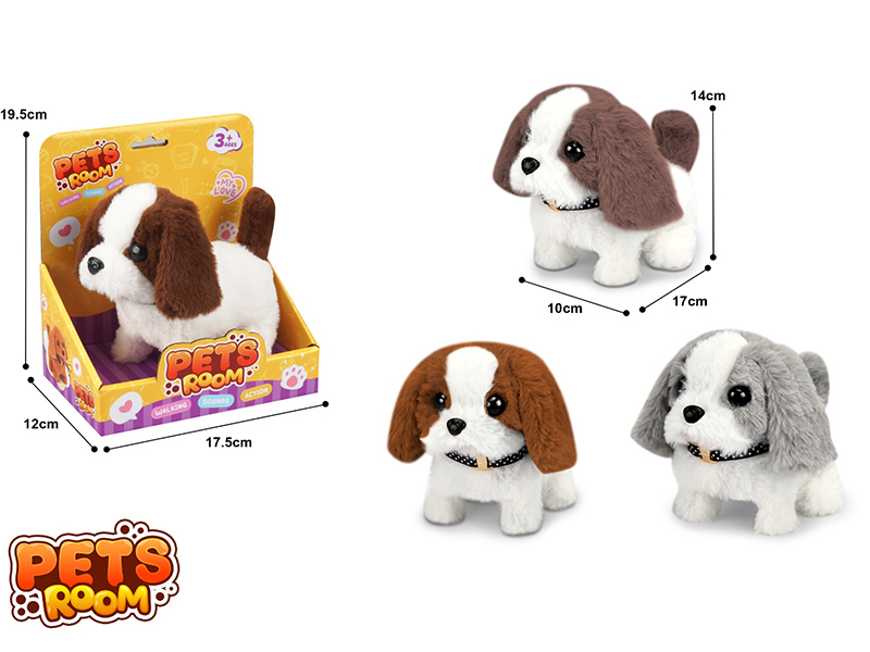 B/O Plush Dog