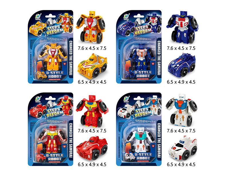 Cartoon Car One Key Transformation Robot Toy