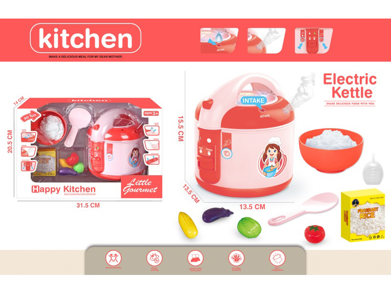 Play House, Small Household Appliances, Kitchen Toys, Smart Steam Rice Cooker Set