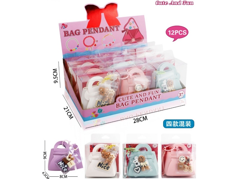 Diy Collectible Toy Bag (Four Mixed Sets)