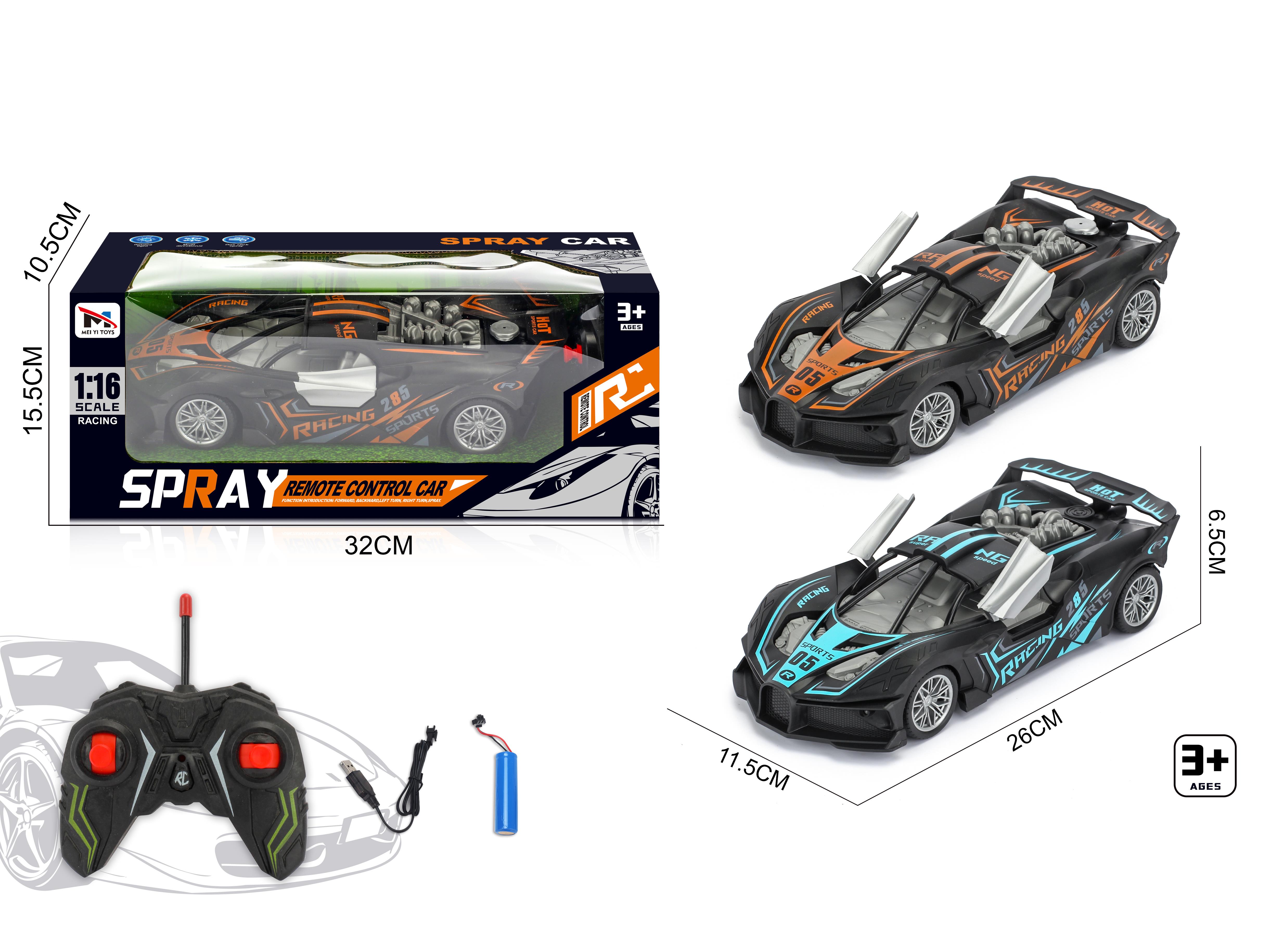 4CH R/C Skeleton Car