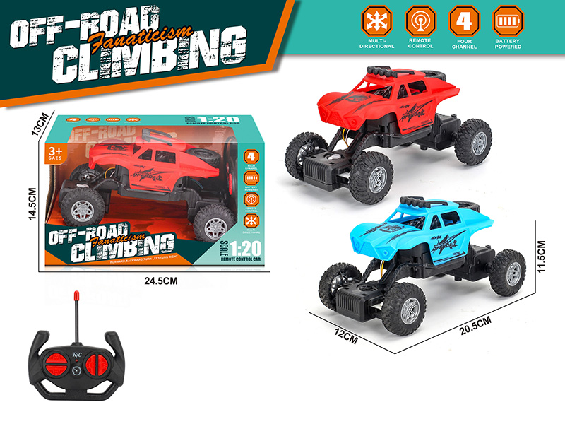1:20 4CH Remote Control Off-Road Vehicle(Not Included Batteries)