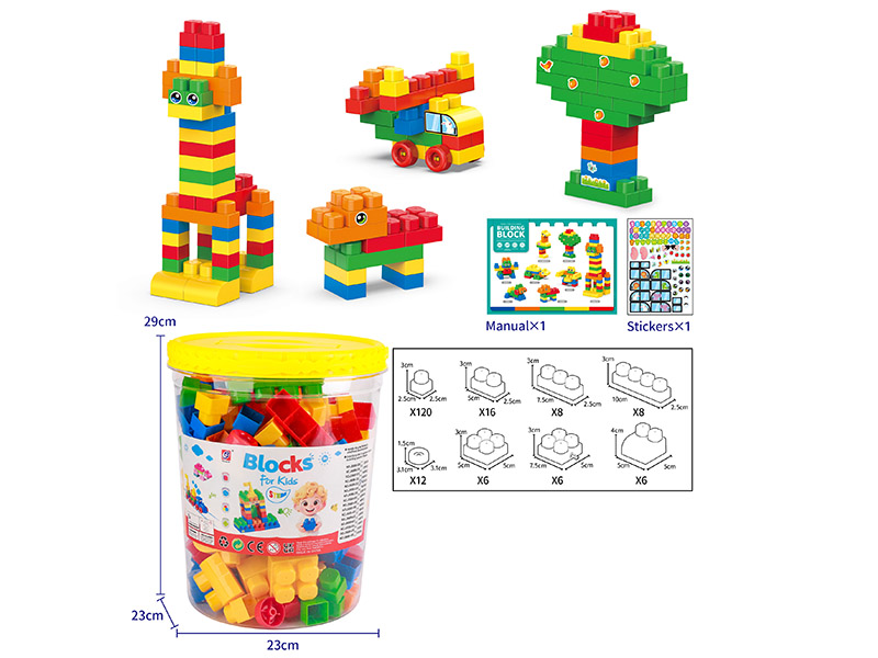 182PCS Building Blocks