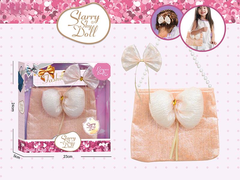 Children's Handbag Set