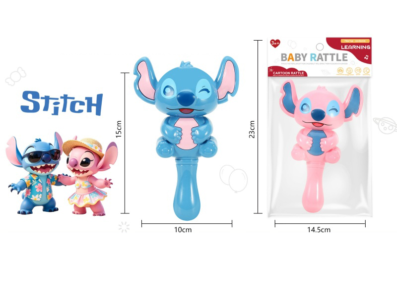 Teddy Baby Rattle (2 Mixed Sets)