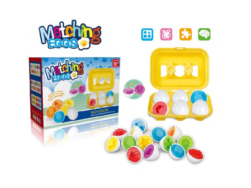 Shape Matching Eggs (6 Per Box)2 Mixed Sets Of Children'S Brain Development And Intelligence Toys