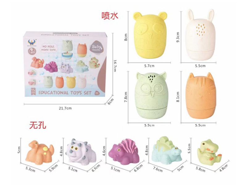 DIY Animal Toy