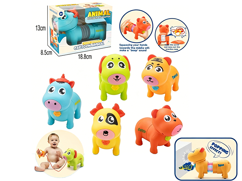 Crash One Key Deformation Animal With Leash(Horse, Tiger, Dog, Cow, Bear)1PCS
