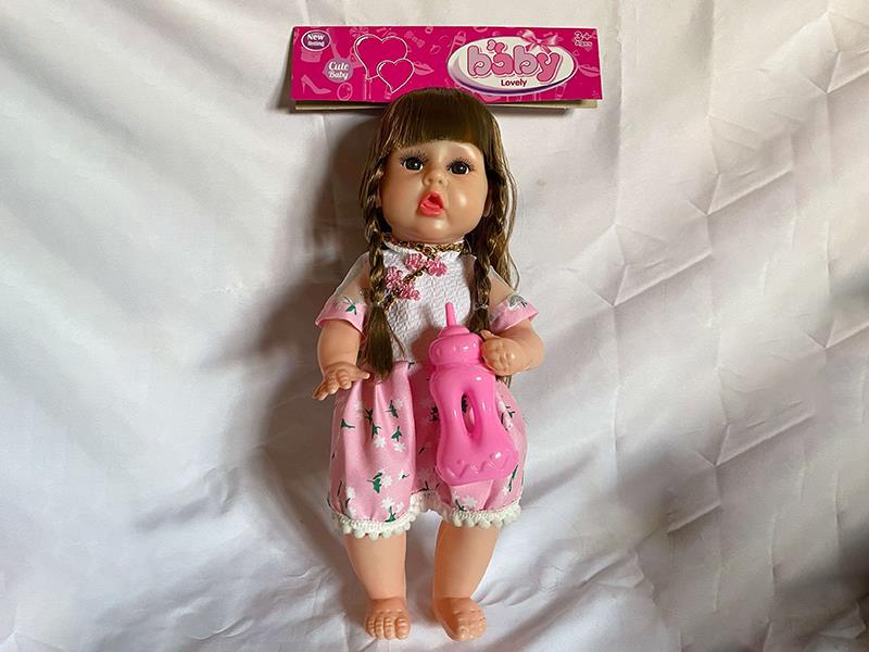 18" Doll