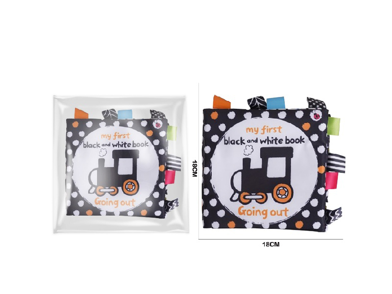 Black And White Label Cloth Book [English] Orange Car