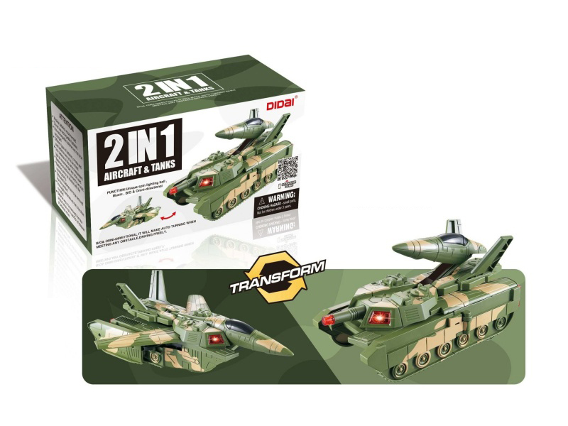 Electric Tank