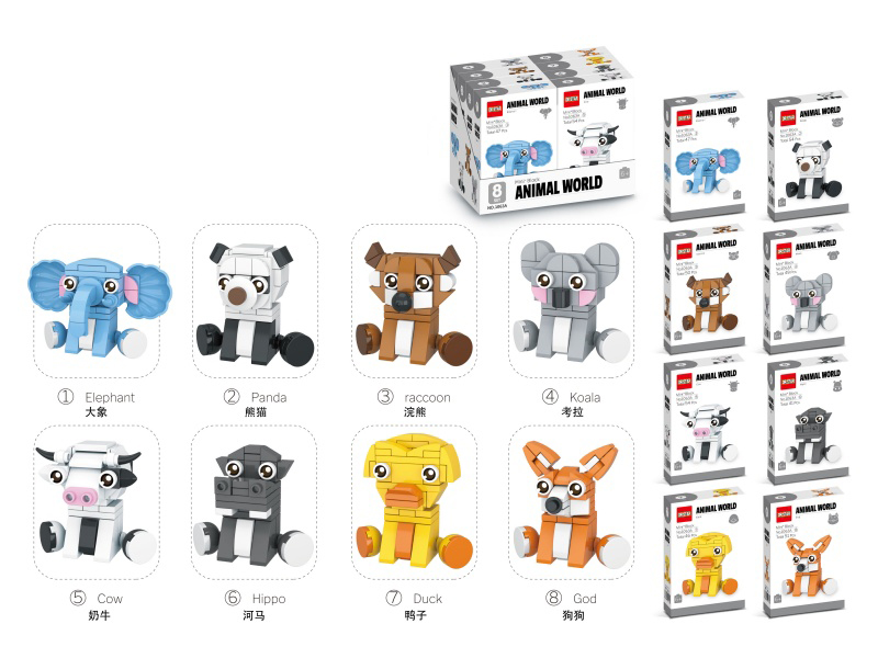 Animal World Building Blocks