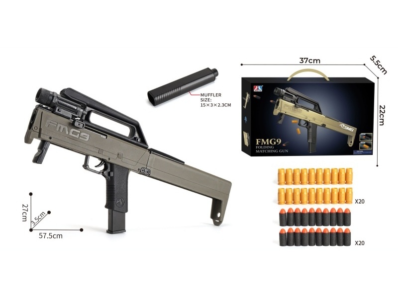 Fmg9 Folding Submachine Gun (Abs Soft Ammunition)