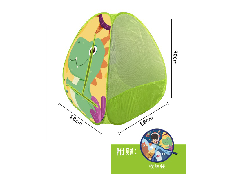 Dinosaur Tent (Printed Fabric Bag)