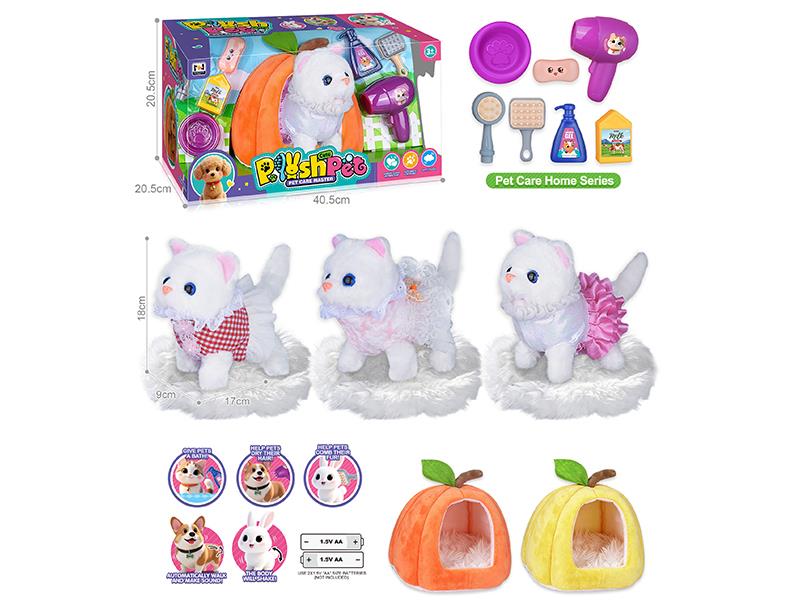 B/O Simulated Plush Pet Cat Large Cat House Pet Care Home Set