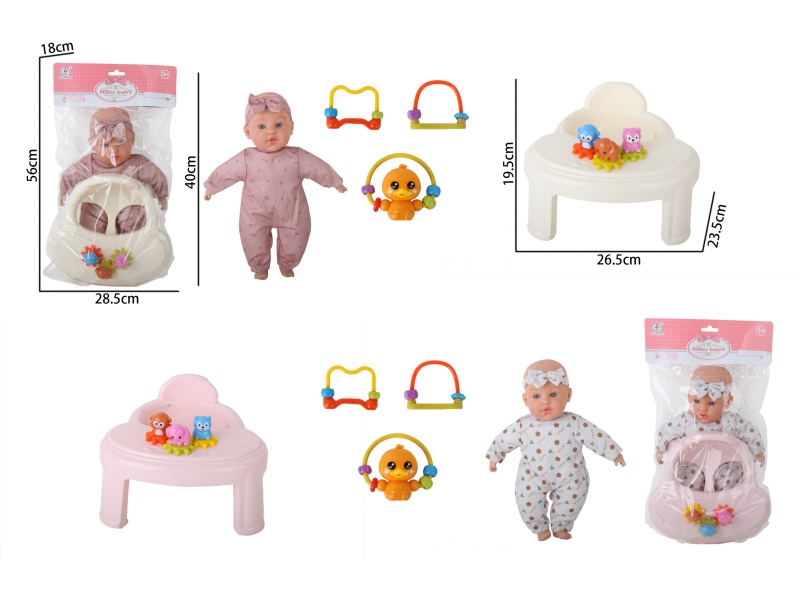 16-Inch Cotton-Filled Doll Chair In Two Styles