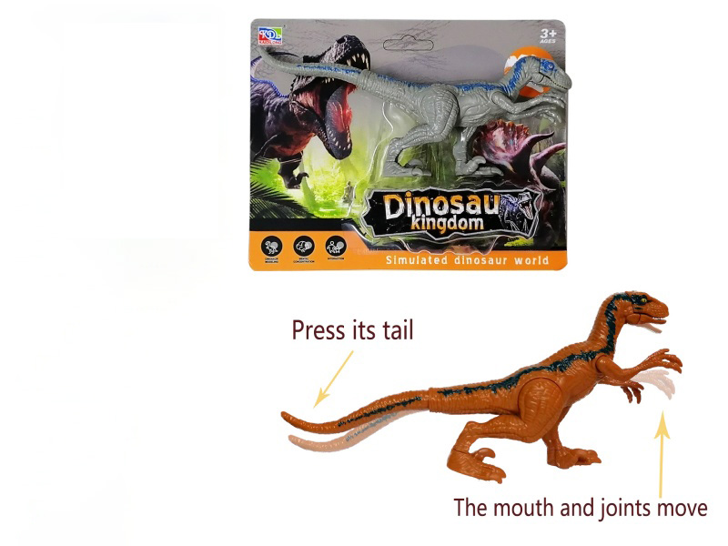 Velociraptor