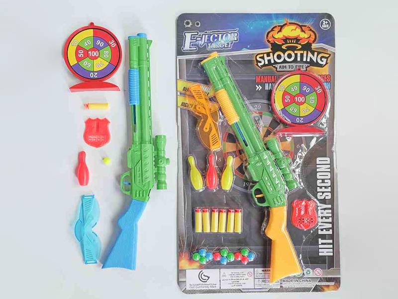 Shooting Toy Set