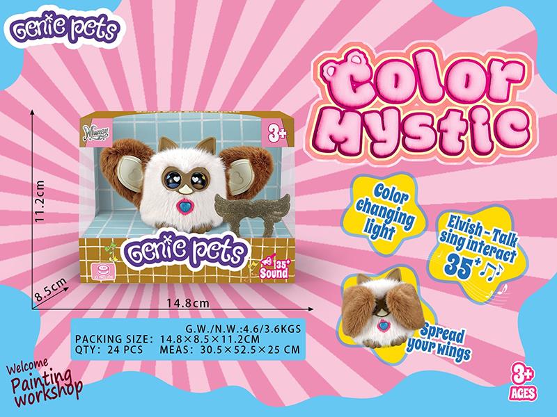 Genie Pets - Mosa