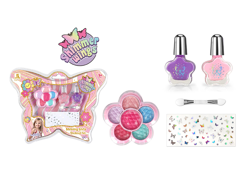 Make Up Set