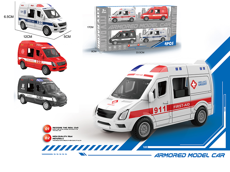 Friction Ambulance 4pcs