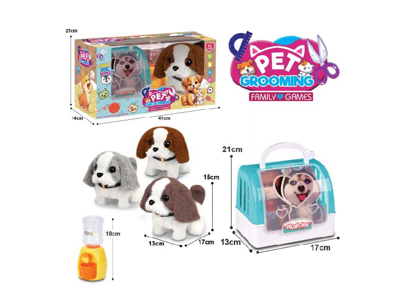 B/O Plush Dog + 2-Color Portable Cage + Water Dispenser - Three-Color Dog Mixed Package