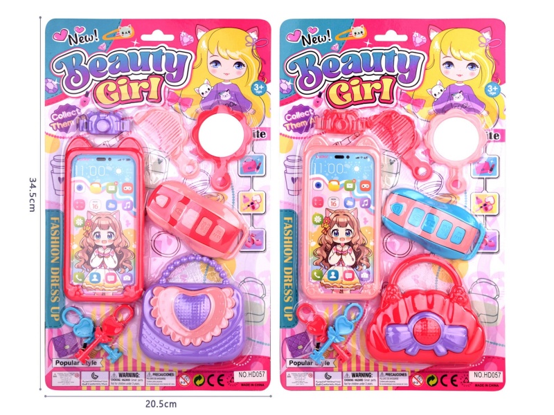 Adornment Toys