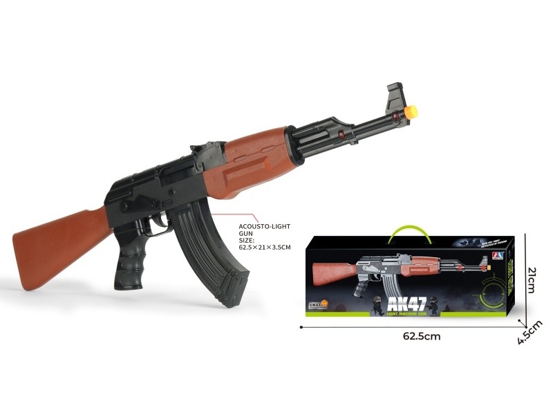 Simulation Vibration Sound Gun (Ak47