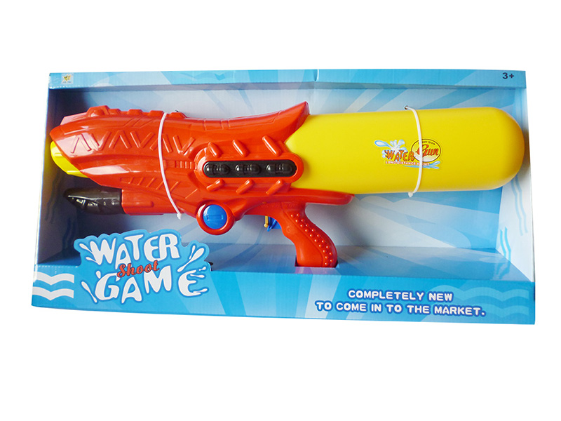 Solid Color Water Gun