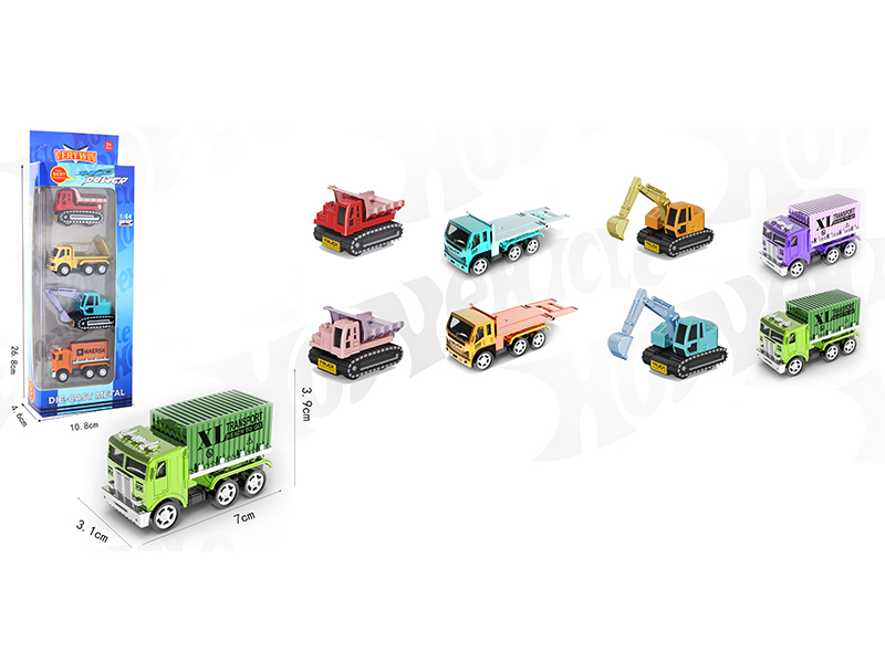 Alloy Cars 4pcs