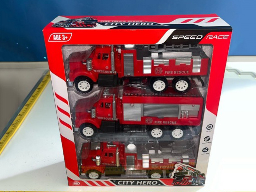 Inertial Fire Engine