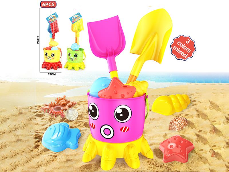 Beach Toys