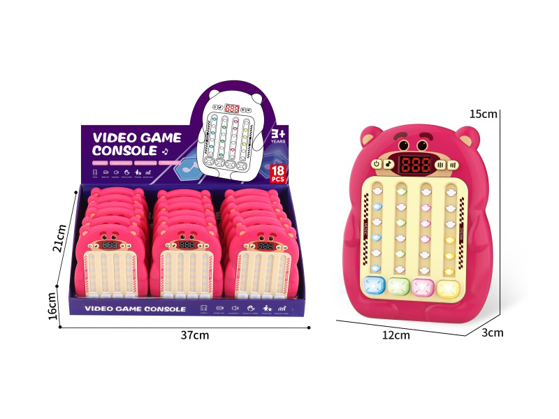 Strawberry Bear Rhythm Master Game Consoles 18pcs