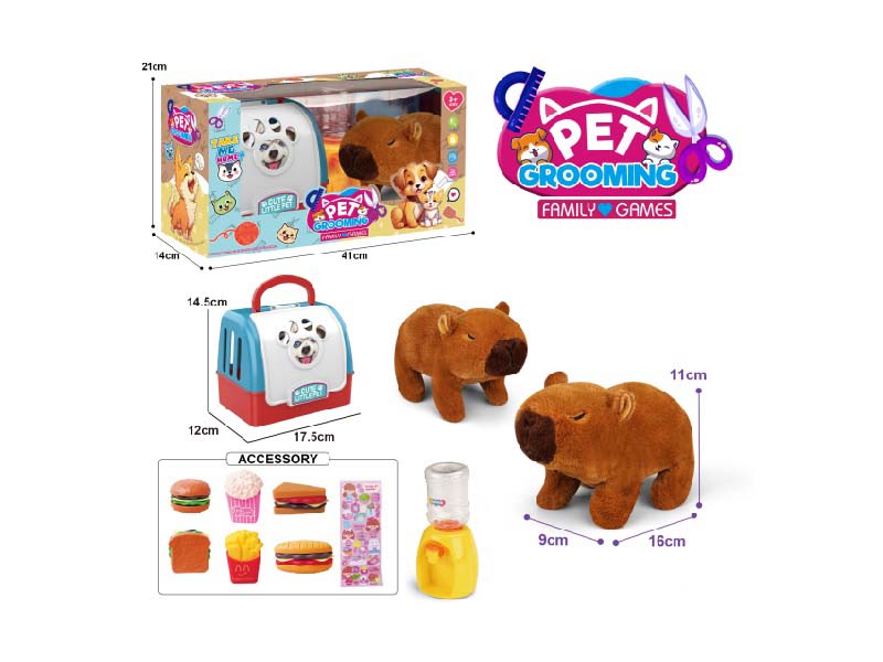 Hand-Held Cage Electric Plush Walking Kabi Bala + Water Dispenser + Small Accessories (Single Color)