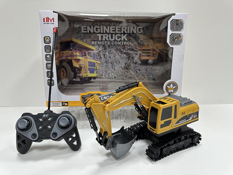 1:22 6CH R/C Alloy Crawler-Type Excavator With Lights, One Key To Demo(Not Included  Batteries)