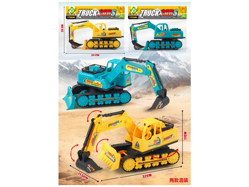 Inertial Engineering Vehicle
