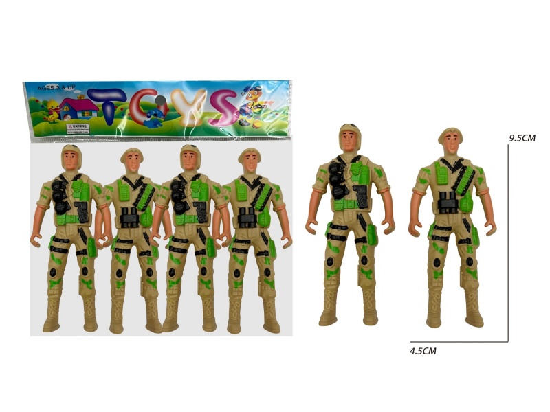 4 Soldiers (Yellow)
